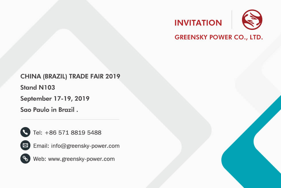 Welcome Your Visit at China (Brazil) Trade Fair 2019