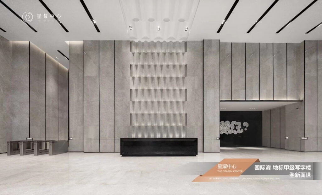 Greensky Power Co., Ltd. moved to Xingao Business Center
