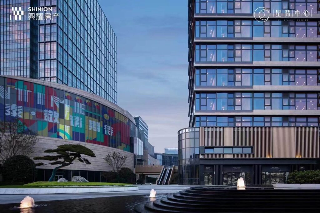 Greensky Power Co., Ltd. moved to Xingao Business Center