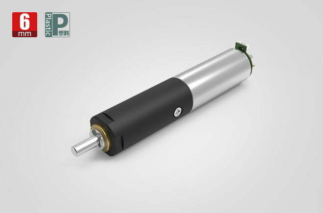 What motor(micro stepper motor) is used for fingerprint door lock-miniature hollow cup motor