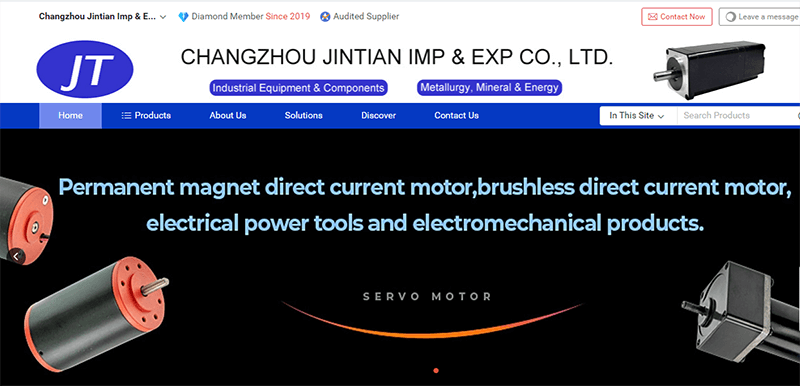 top 15 Gear motor manufacturers
