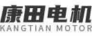 TOP 10 AC motor manufacturers in china