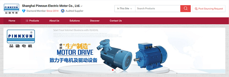 top 15 Gear motor manufacturers