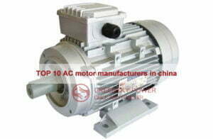 TOP 10 AC motor manufacturers in china