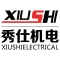 TOP 10 Chinese helical gear motor manufacturer