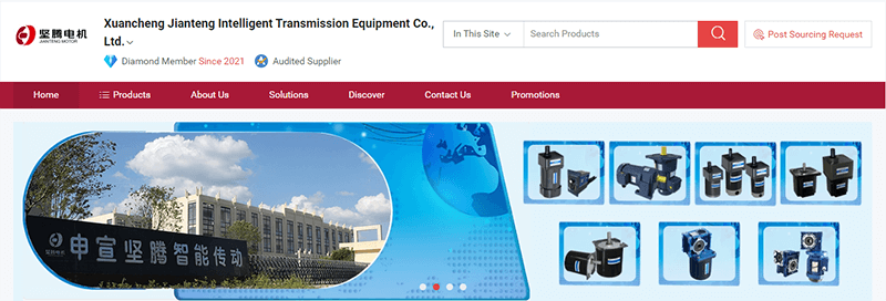top 15 Gear motor manufacturers