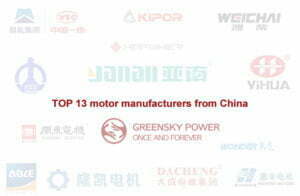 TOP-13-motor-manufacturers-from-China