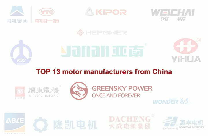 أعلى 13 مصنعا للسيارات من الصين