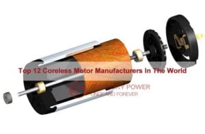 Top 12 Coreless Motor Manufacturers in the world