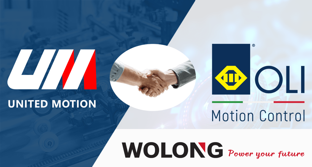 UM and Wolong Electric Group have established a strategic partnership-1