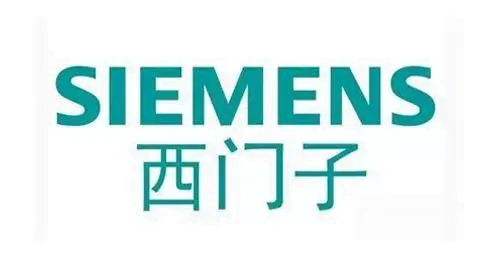 Siemens AG - atas 10 pengeluar motor elektrik di dunia (16)