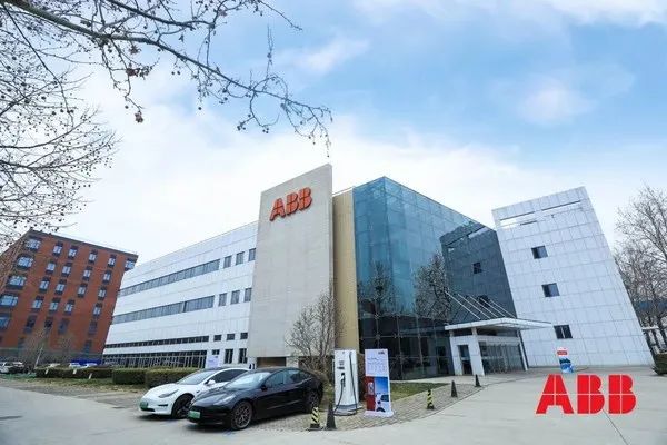 ABB teratas Kumpulan 10 pengeluar motor elektrik di dunia (3)