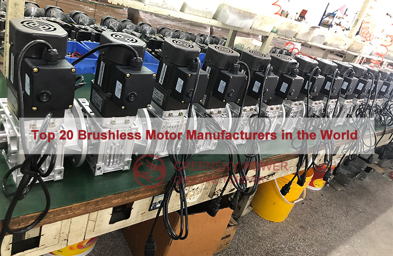 Top 20 Brushless Motor Manufacturers in the World