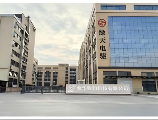 Jinhua Greensky factory